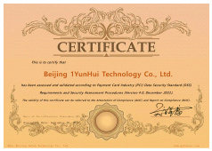 Industry Authoritative Security Standards